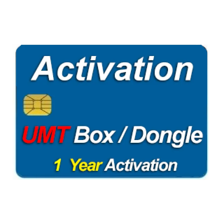 Ultimate Multi Tool (UMT) 1 Year Activation