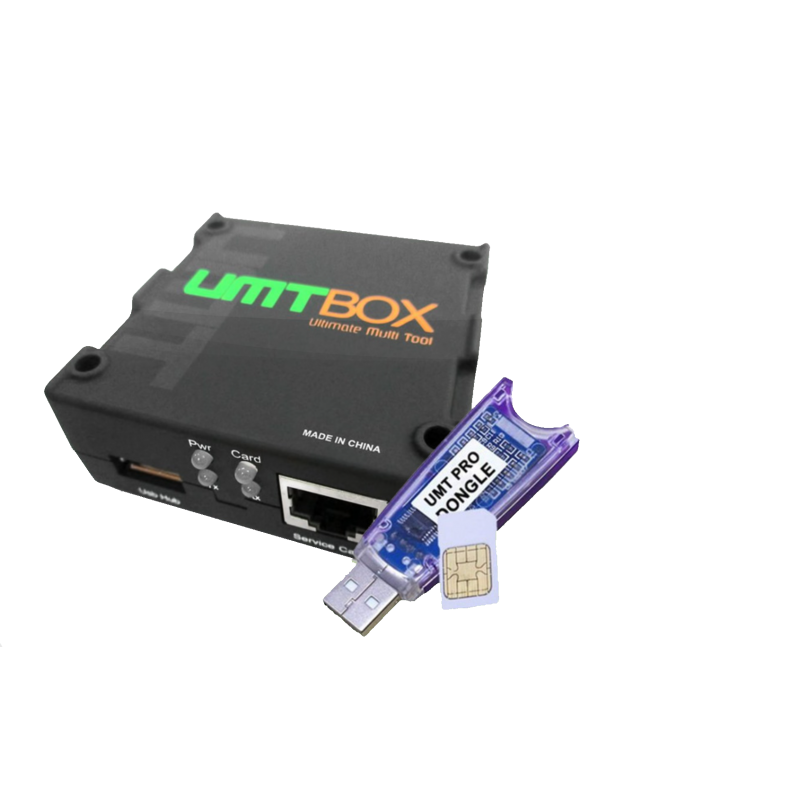 copy of UMT Box
