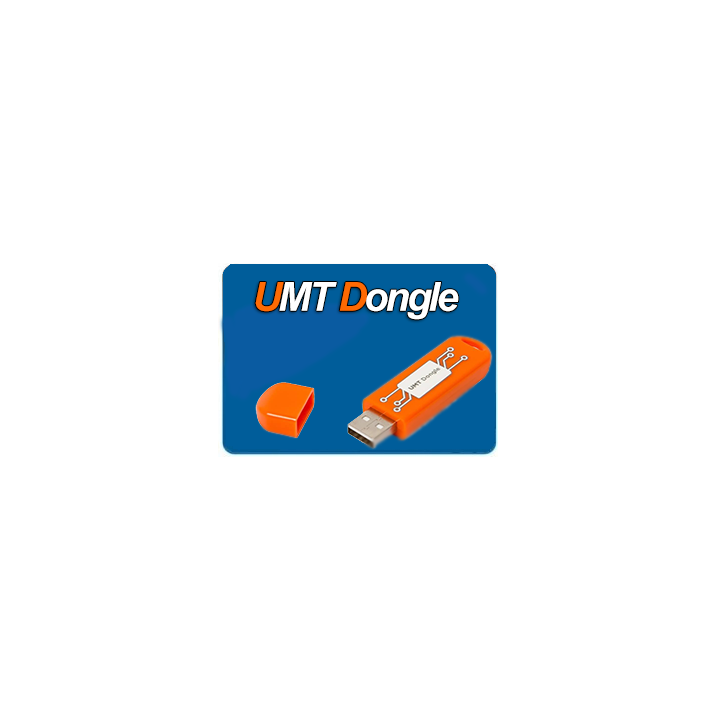 আলটিমেট মাল্টি টুল (UMT) ডংল