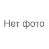 Оборудование и коробки